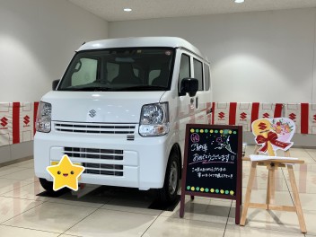 Ａ法人様　エブリイご納車させていただきました！！